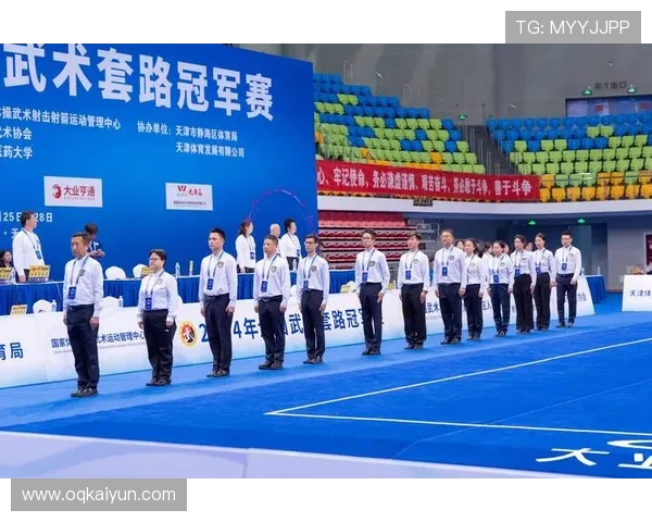 2026年全国武术套路比赛精彩赛事预告与参赛指南 2026年全国武术套路比赛精彩赛事预告与参赛指南