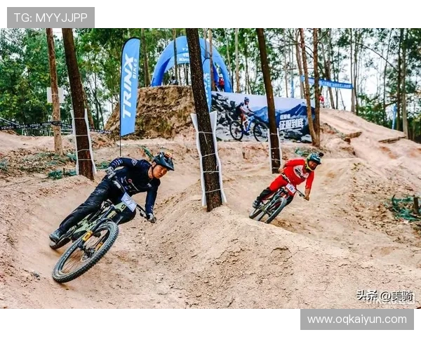 2026年山地车比赛：挑战极限，体验速度与激情的盛宴