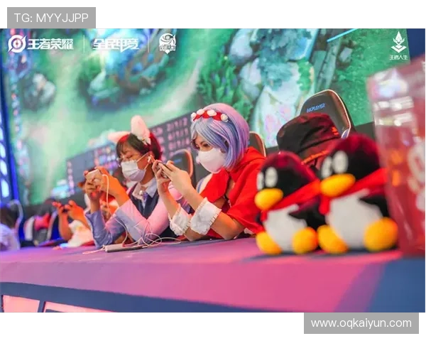 2026年王者荣耀广东赛区精彩赛事回顾与分析