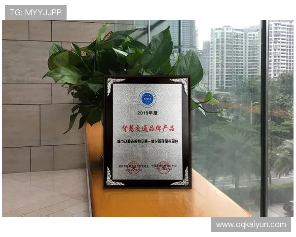 乐鱼体育的责任博彩理念与用户保护措施